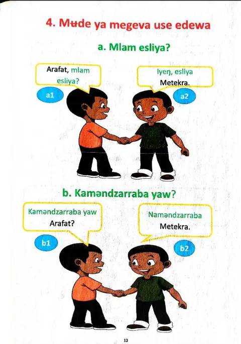 Wakita ya megəvara use